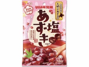 塩あずき UHA味覚糖