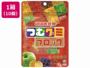 つむグミブロック 10個 UHA味覚糖