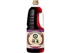 キッコーマン食品/国産 丸大豆しょうゆ 1.8L キッコーマン