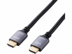 HDMI2.1ケーブル ウルトラスピード 3m ブラック エレコム GM-HD21E30BK