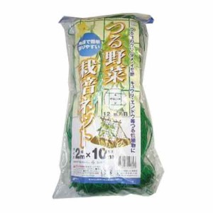 日本マタイ つる野菜栽培ネット 2MX10M