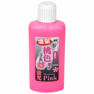 墨運堂 蛍光桃色墨汁 200ml