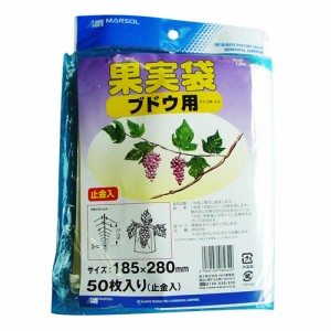 日本マタイ 果実袋　５０枚入 ﾌﾞﾄﾞｳﾖｳ ｼｮｳ