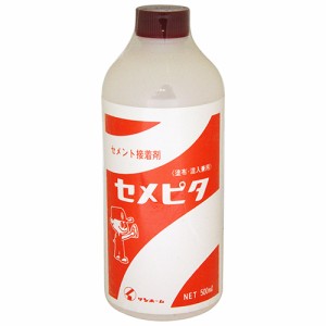 サンホーム セメピタ KC-05 500ml