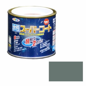 アサヒペン 多用途　水性スーパーコート １／５L　ライトグレー