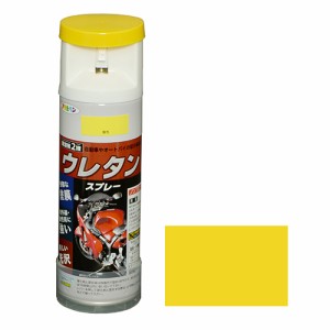 アサヒペン ２液ウレタンスプレー ３００ｍｌ　キイロ