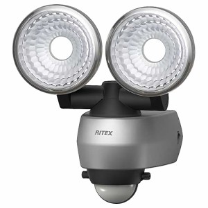 ライテックス ＬＥＤセンサーライト　２灯 LED-AC315