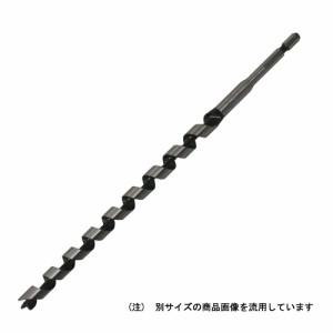 スターエム インパクトビット　ロング 13.0mm