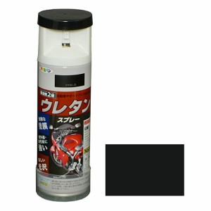 アサヒペン ２液ウレタンスプレー 300ML ﾂﾔｹｼｸﾛ