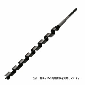 スターエム インパクトビット　ロング 19.0mm