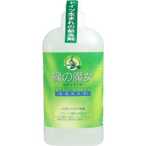 緑の魔女　キッチン　本体　４２０ｍＬ