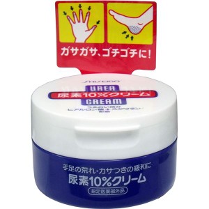 資生堂　尿素１０％クリーム　ジャー　１００ｇ