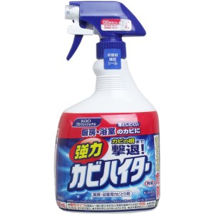 花王業務用 強力カビハイター スプレー １０００ｍＬ