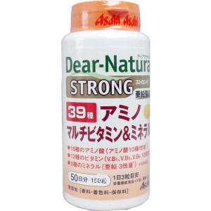 ディアナチュラ ストロング ３９種アミノ マルチビタミン＆ミネラル ５０日分 15０粒