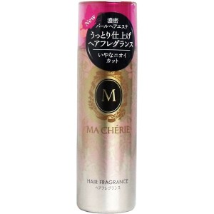 マシェリ ヘアフレグランスＥＸ １００ｇ