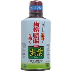 薬用 生葉液 ３３０ｍＬ