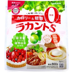 ラカントS 顆粒 800g