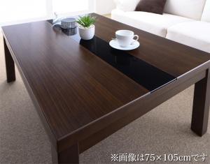 こたつ こたつテーブル リビングこたつ 正方形 アーバンモダンデザインこたつ 省スペースタイプ こたつテーブル単品 正方形(75×75cm)