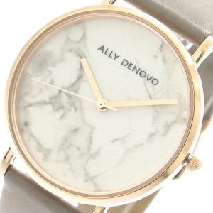 アリーデノヴォ ALLY DENOVO 腕時計 レディース 36mm AF5005-7 CARRARA MARBLE クォーツ ホワイト グレージュ ホワイト