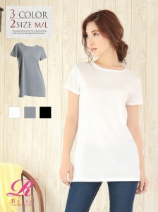 レディース Tシャツ ロング丈 半袖の通販 Au Pay マーケット レディース Tシャツ ロング丈 半袖の通販 Au Pay マーケット