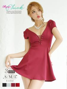 ワンピース 谷間見せの通販 Au Pay マーケット