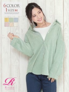 春服 レディース コーデの通販 Au Pay マーケット 春服 レディース コーデの通販 Au Pay マーケット