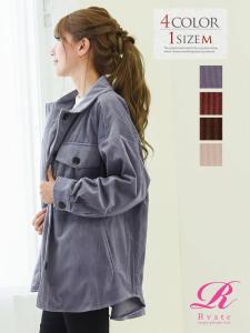 ベロア ジャケット レディースの通販 Au Pay マーケット