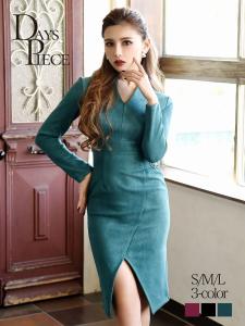 キャバ 袖付き ワンピースの通販 Au Pay マーケット