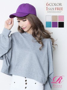 帽子 レディース 帽子 ハット キャップ 雑貨 Rvate レディース 帽子 キャップ CAP 