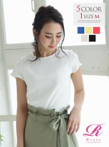 キャバTシャツ レディース トップス Tシャツ Rvate Tシャツ　カットソー 半袖 リブ 