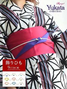 プチプラ 浴衣 セットの通販 Au Pay マーケット