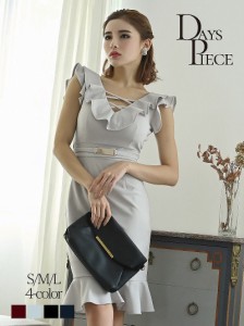 マーメイド ドレス 韓国の通販｜au PAY マーケット