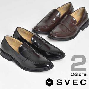 ローファー スリッポン 違いの通販 Au Pay マーケット