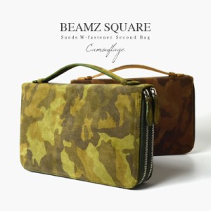 【バッグ かばん】セカンドバッグ BEAMZSQUARE スエード牛革 オーガナイザー セカンドバッグ 2色展開【bgv pdz】