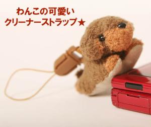 プレゼント Au Pay マーケット