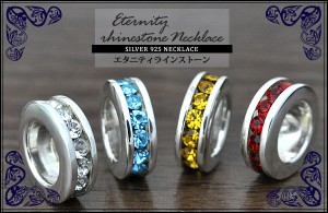 silver925 全4色★エタニティラインストーン ベビーリングチャームネックレス シルバー925