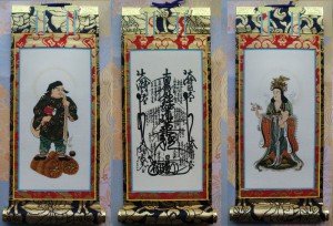 京都西陣・上仕立絹本紙・日蓮宗掛軸・3枚セット・100代