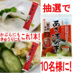 プレゼント画像