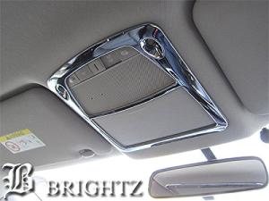 BRIGHTZ エクストレイル HNT32 HT32 NT32 T32 超鏡面クロームメッキルームランプリング INT-ETC