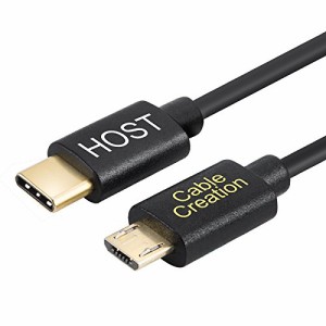 [2パックセット] Type USB C to Micro USB USB 2.0 C to Micro USB 充電&データ転送ケーブル Galaxy S8/S8 Plus、Google Pixel 2 XL & 