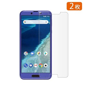 For Sharp AQUOS Sense Plus 液晶保護フィルム- [2枚] [HD] 9h 携帯電話のフィルムタブレット 保護ガラス のフィルム画面保護フ ...