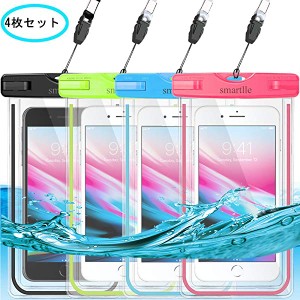 防水 スマホケース 大型スマホ 防水携帯 スマホケース 完全防水ポーチ ドライバッグIPX8 アウトドアスポーツ iPhone X、8、7、6 Plus、SE