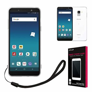 Galaxy Feel2 docomo SC-02L 専用 クリアケース カバー 衝撃吸収 落下防止 防指紋 高透明 ストラップ付 ギャラクシー feel 