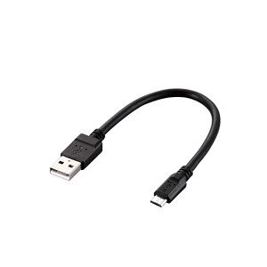 マイクロUSBケーブル microUSB スタンダード 急速充電対応 [表裏がわかりやすい、台形コネクターを採用] 充電専用 2A出力 0.2m  ...