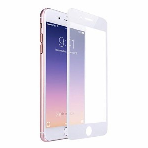 iphone 8/iphone 7 ガラスフィルム 強化ガラス 液晶保護フィルム [日本旭硝子製]ブルーライトカット 極薄0.24mm 高透過率 硬度9H...