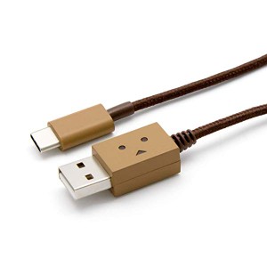 DANBOARD USB Cable with USB Type-C 高速データ転送 充電ケーブル 高速充電 56kΩレジスタ搭載 新型Macbook/Nintendo Switch/Ex...