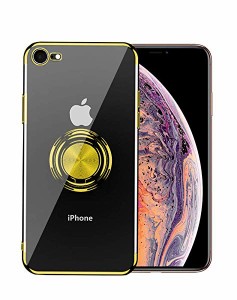 iPhone7 ケース/ iPhone8 ケース リング付き クリア 透明 TPU 耐衝撃 車載ホルダー対応 スタンド機能 防塵 薄型 軽量 落下防止  ...