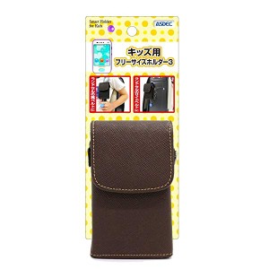 キッズフォン & mamorino 5 & mamorino 4 ケース [ Smart Holder for Kids ]フリーサイズホルダー3・ランドセル対応・キッズフォ