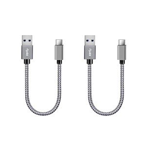 USB Type C ケーブル Type c ケーブル 0.2m/2 PCS USB C機器対応 USB 高耐久ナイロン編み タイプ C ケーブル 高速データ転送 Gal