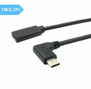 USB 3.1 Type C 延長ケーブル 1M L字型 タイプ-C M-F オス to メス 90度 L字型角度変換 延長ケーブル 標準16線 高速充電 10Gbps